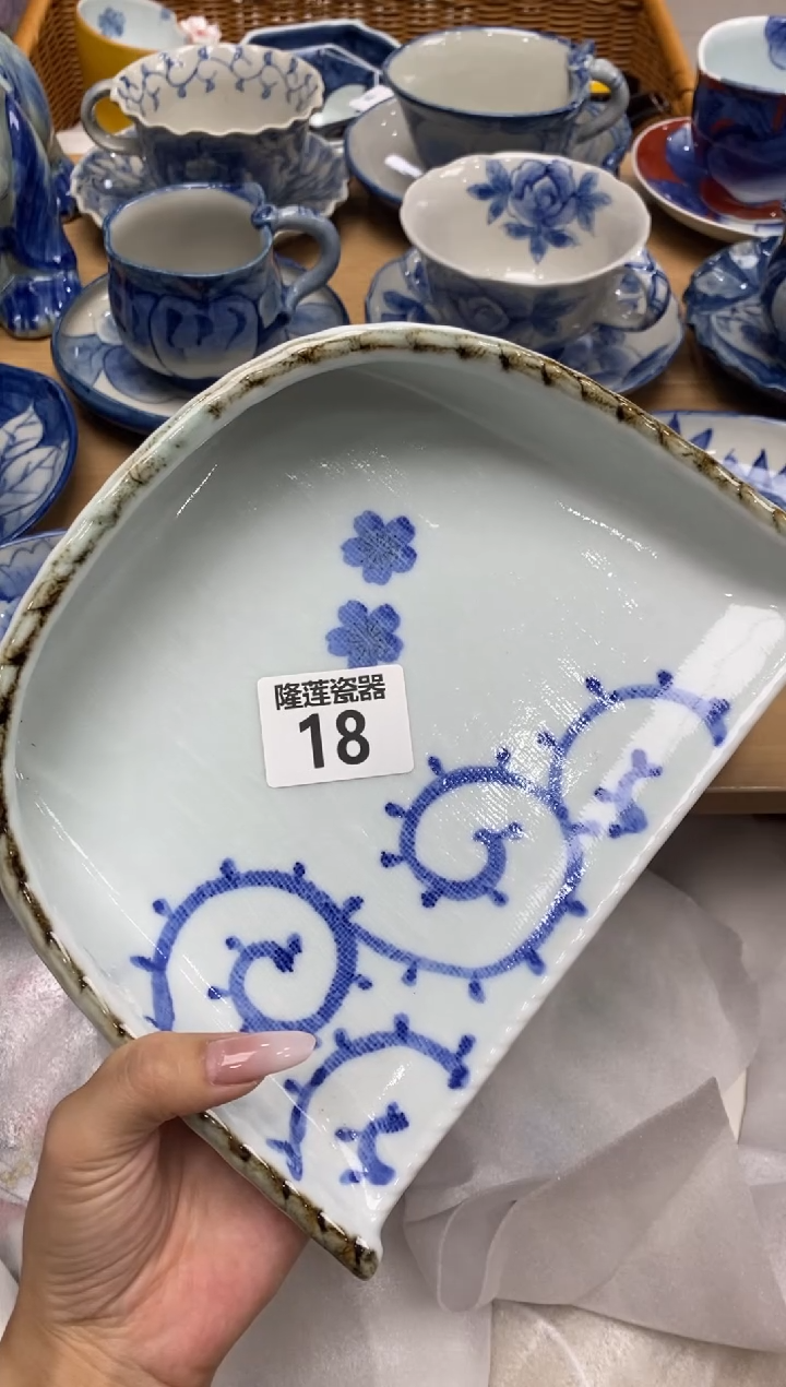 瓷片隆莲全球选好物精选