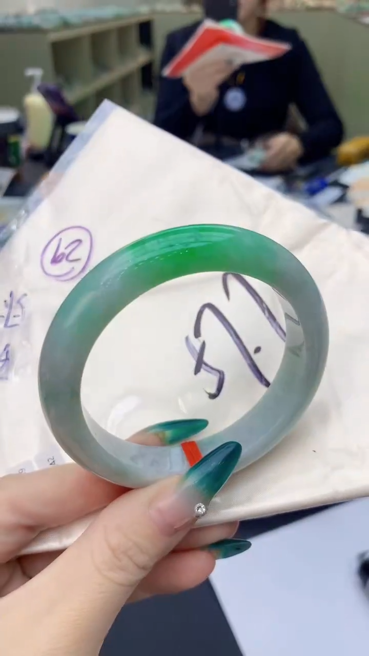 【闪购商品】翡翠手镯未镶嵌0246593088