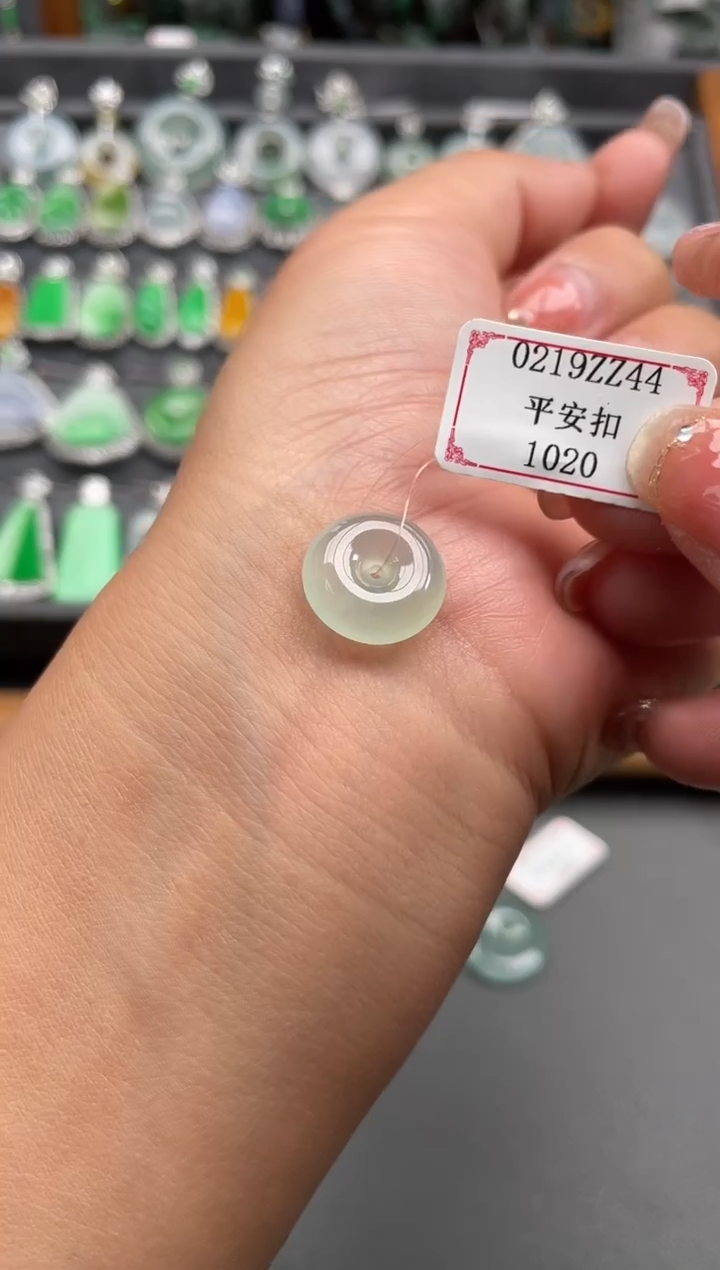 【闪购商品】翡翠挂件未镶嵌0219ZZ44