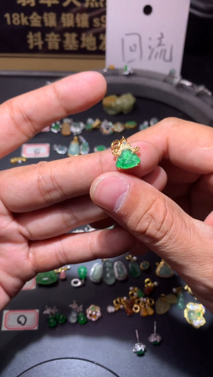 吊坠(不含链)未镶嵌翡翠s****天1