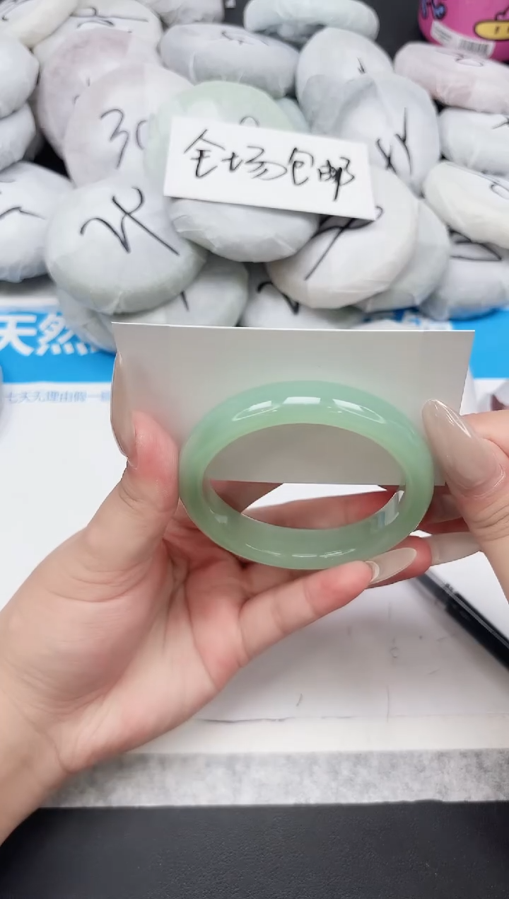 东凌女款手镯292-55.5