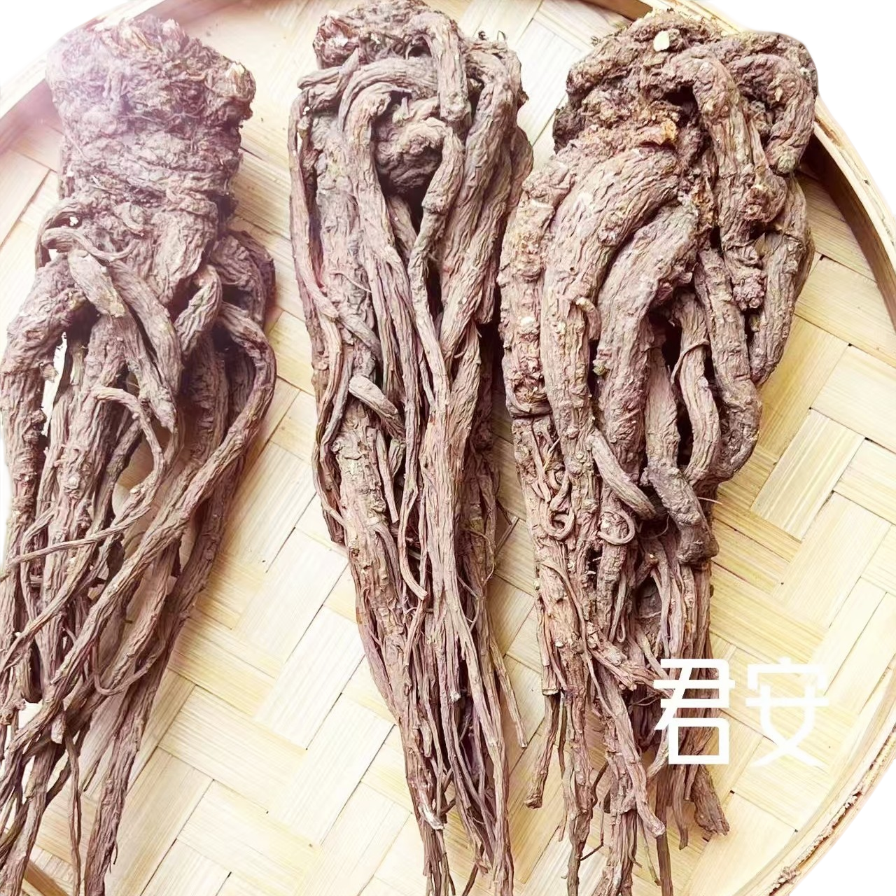 甘肃岷县原产地无硫当归统装(农户一手货)