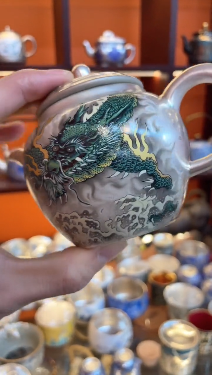 【闪购商品】瓷片@@@@@@@@@@@@青龙龙蛋壶