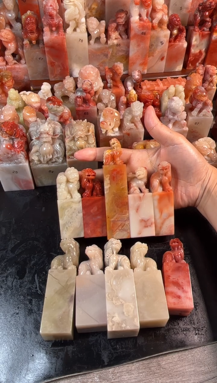 老挝石印石久***刻10个印章