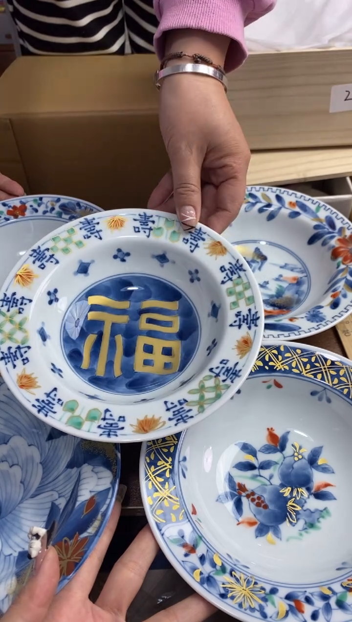 【闪购商品】瓷片隆莲瓷器欢迎大家