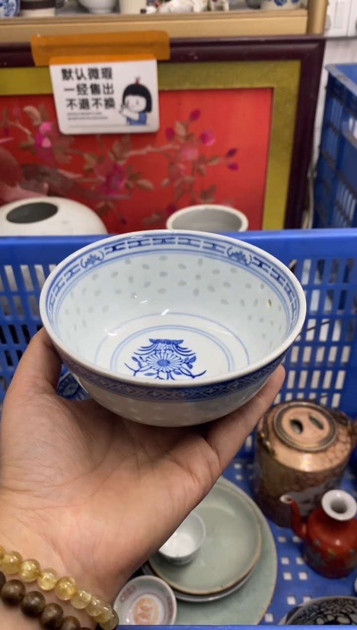 陶瓷壶**满【不退不换直播闪购】瓷器微瑕介意勿拍