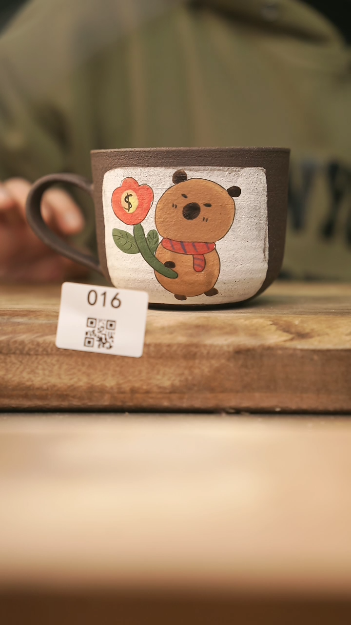 【闪购商品】【落单孤品】福利/杯子@@016