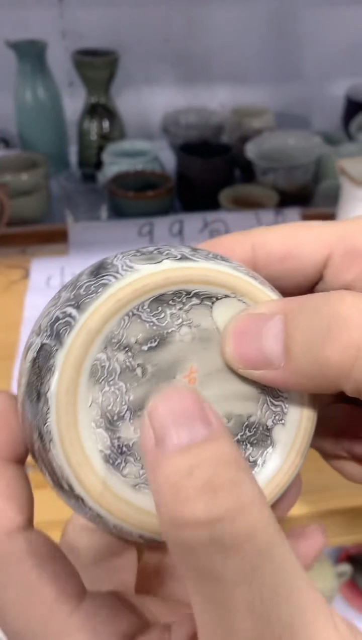 【闪购商品】茶杯茶碗三才盖碗茶壶（轻轻微瑕）