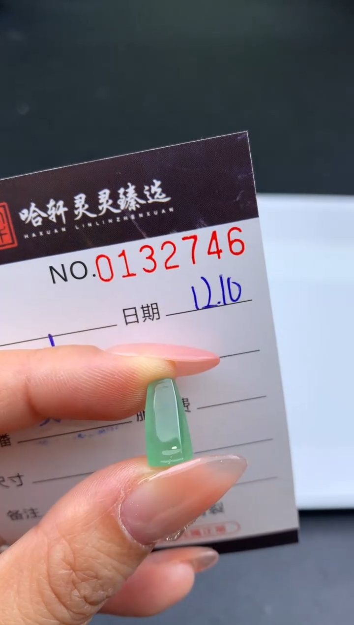 吊坠(不含链)未镶嵌翡翠哈轩  挂件1