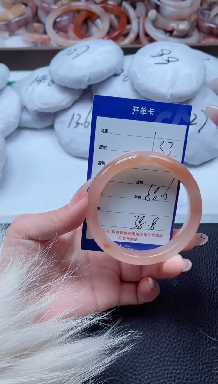 【闪购商品】石英质玉手镯未镶嵌133-58