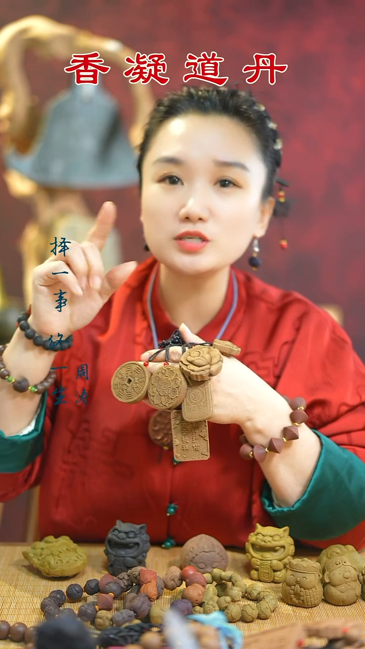 合香逍遥瑕疵牌子随机发