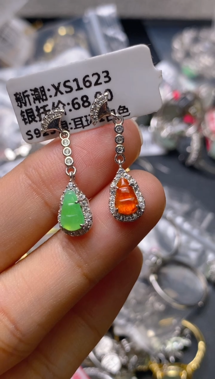 银S925镶嵌戒指翡翠百内无证书