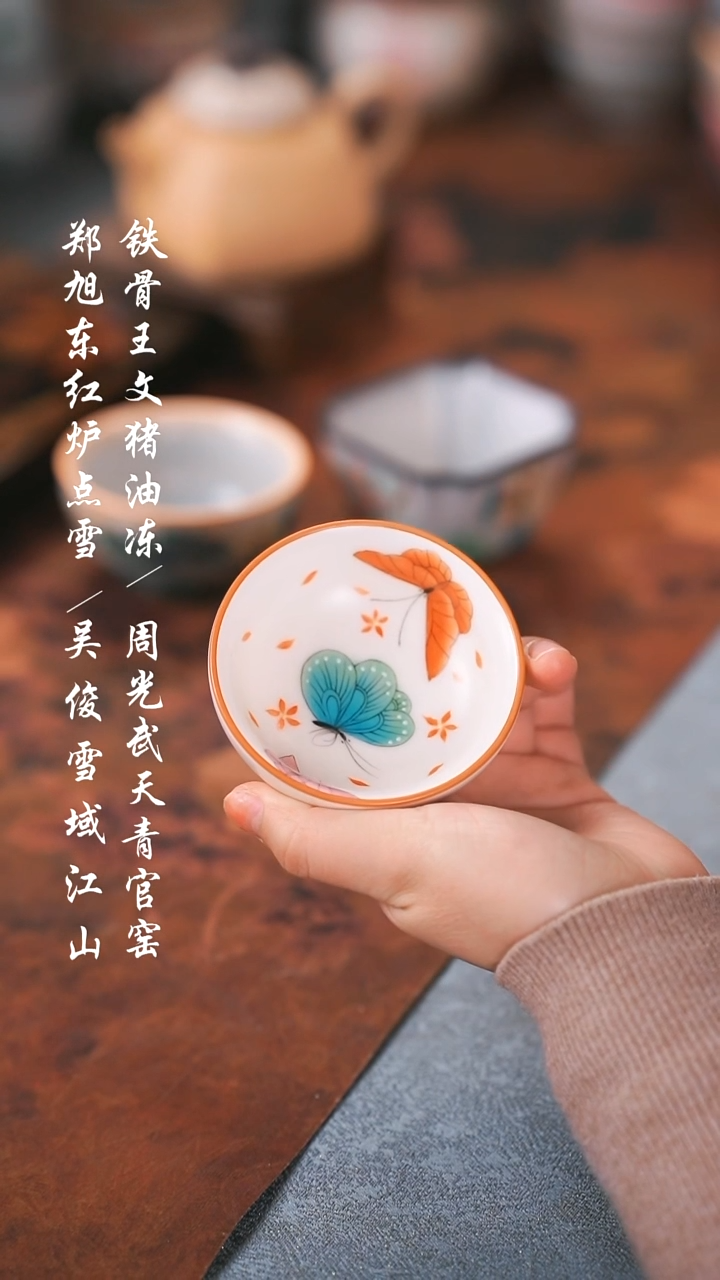 【闪购商品】00000000000000000001