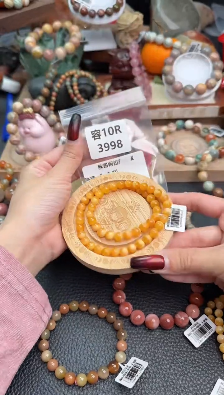 【闪购商品】石英质玉手链未镶嵌10R3998