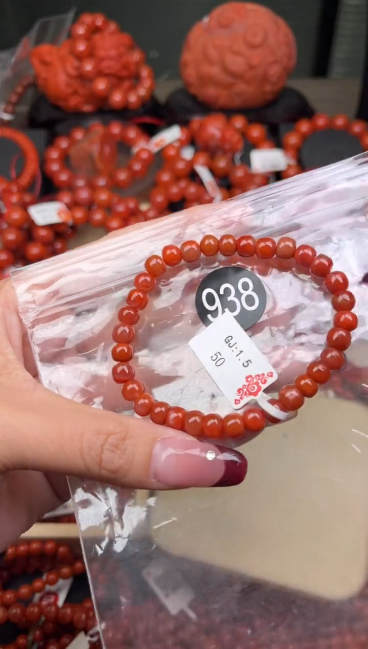 【闪购商品】南红玛瑙珠宝奇石未镶嵌938-6+