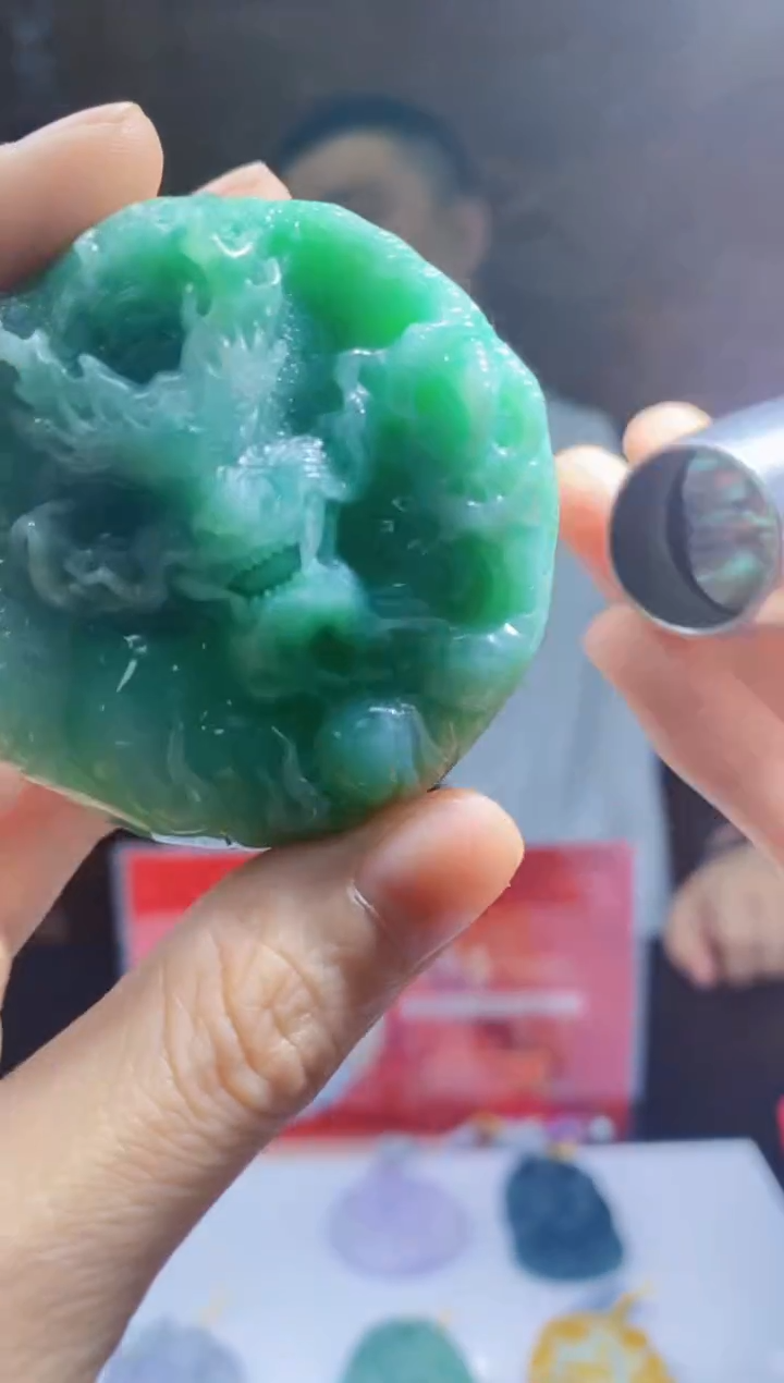 【闪购商品】定制翡翠未镶嵌QX006591