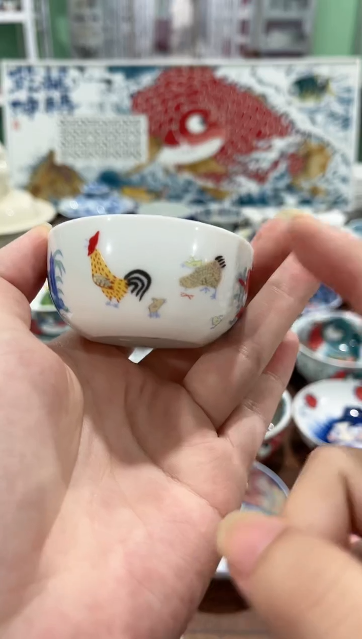 拙明院（福利价格）鸡缸杯（单拍不发，两单起发）
