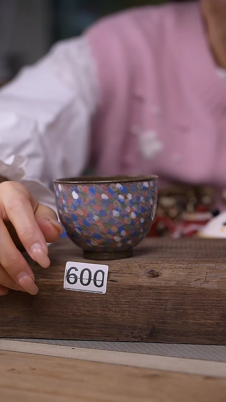 【闪购商品】瓷片中国美院设计师 小吴 款/