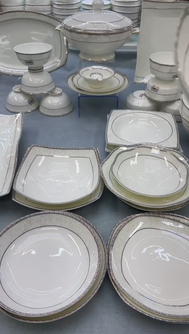 骨瓷玲珑8三角1个6三角1个