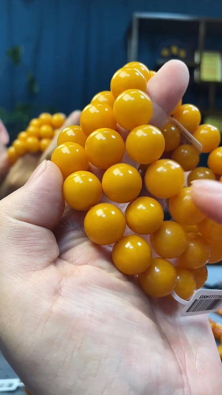 手串琥珀未镶嵌蜜蜡圆珠手串（多样性发其一）