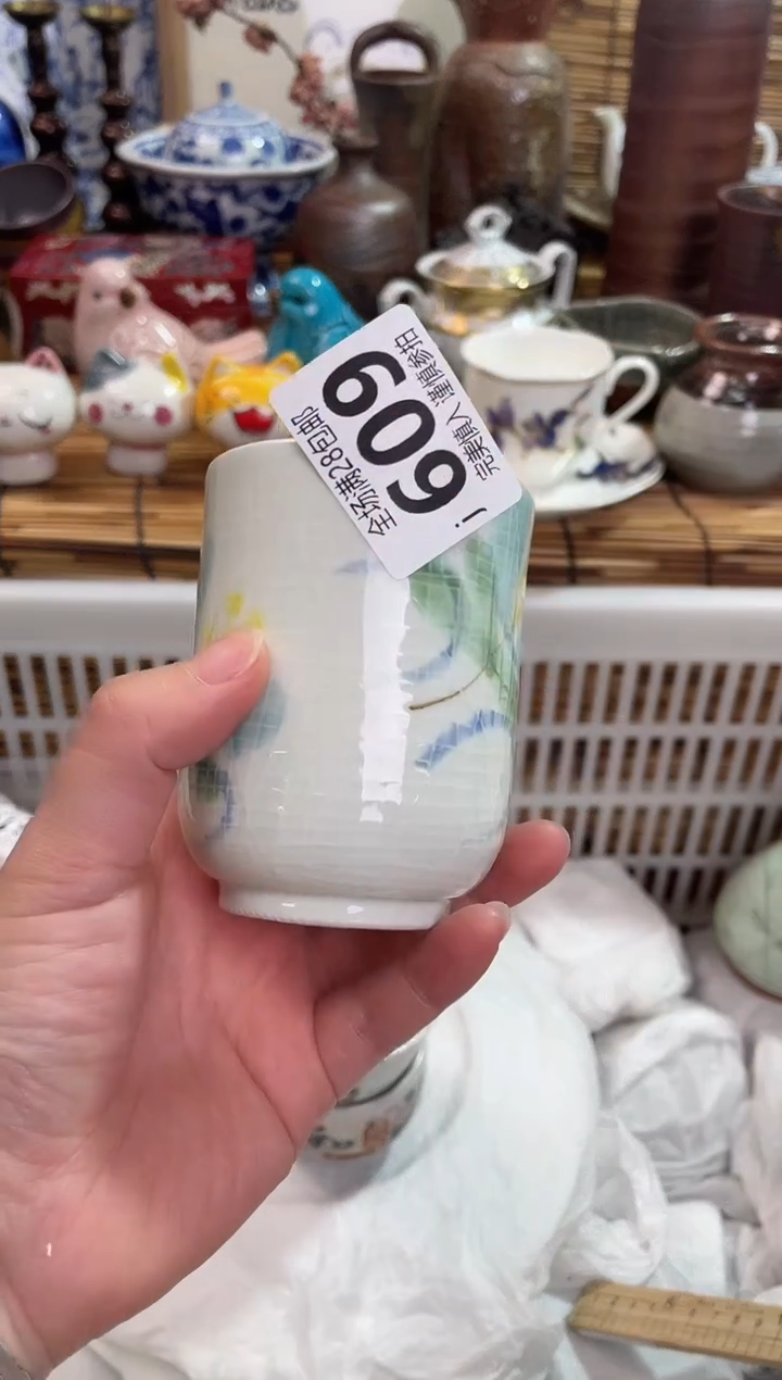 檀**鉴满28包邮 陶瓷茶具瓷器