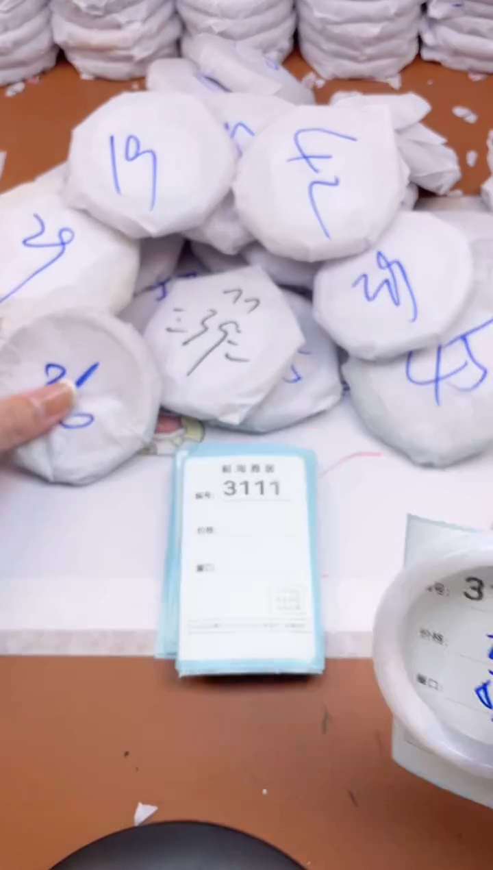 【闪购商品】玛瑙/玉髓手镯未镶嵌3110