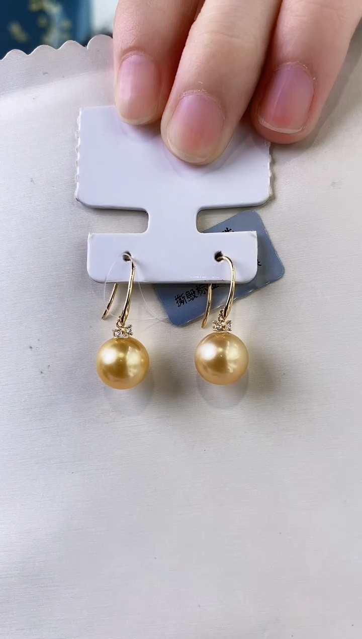 18K金镶嵌海水珍珠耳饰10-11南洋金珍珠耳饰