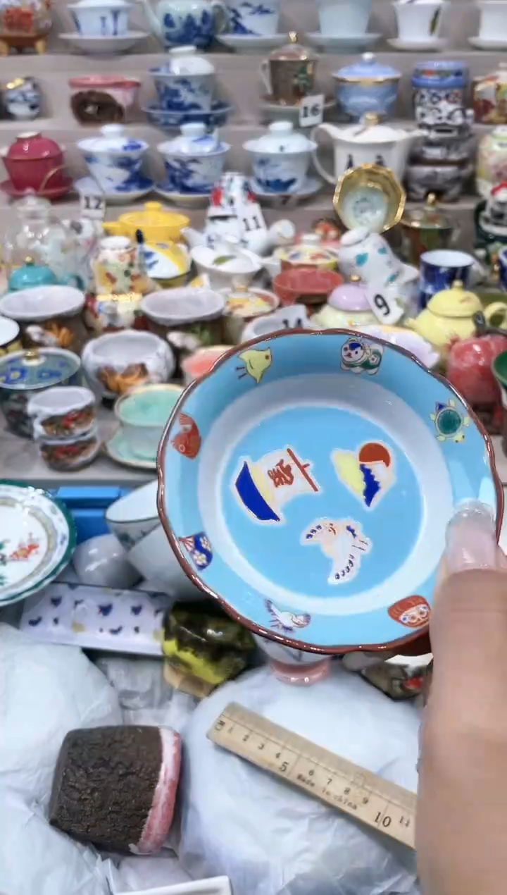 【闪购商品】云陶集市祝大家2025愿你所愿皆所得