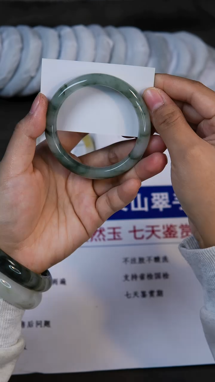 未镶嵌手镯石英质玉89-57/58