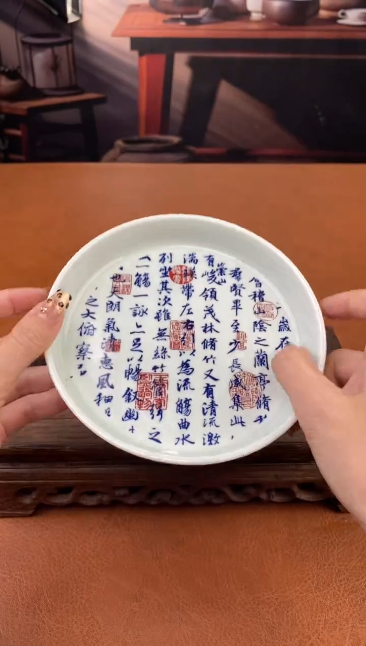【闪购商品】陶禧茶器闪购福利V
