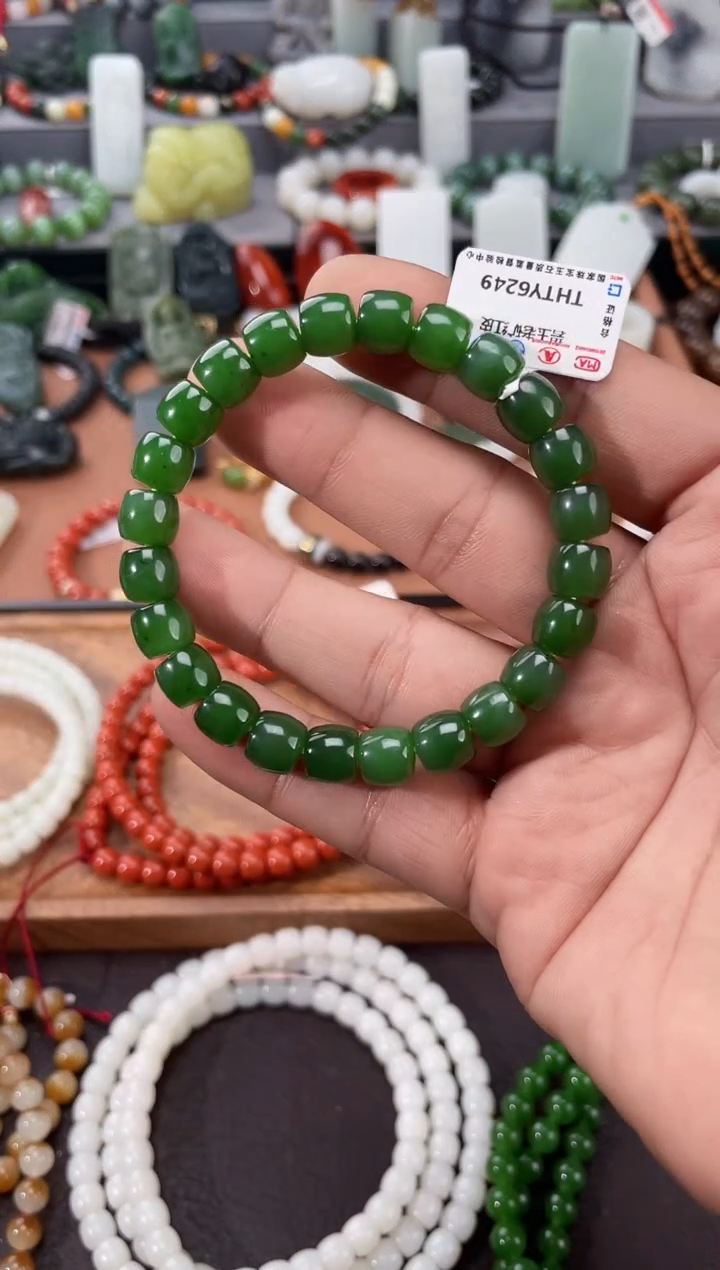 【闪购商品】和田玉手串未镶嵌  多样性发一件THTY6249