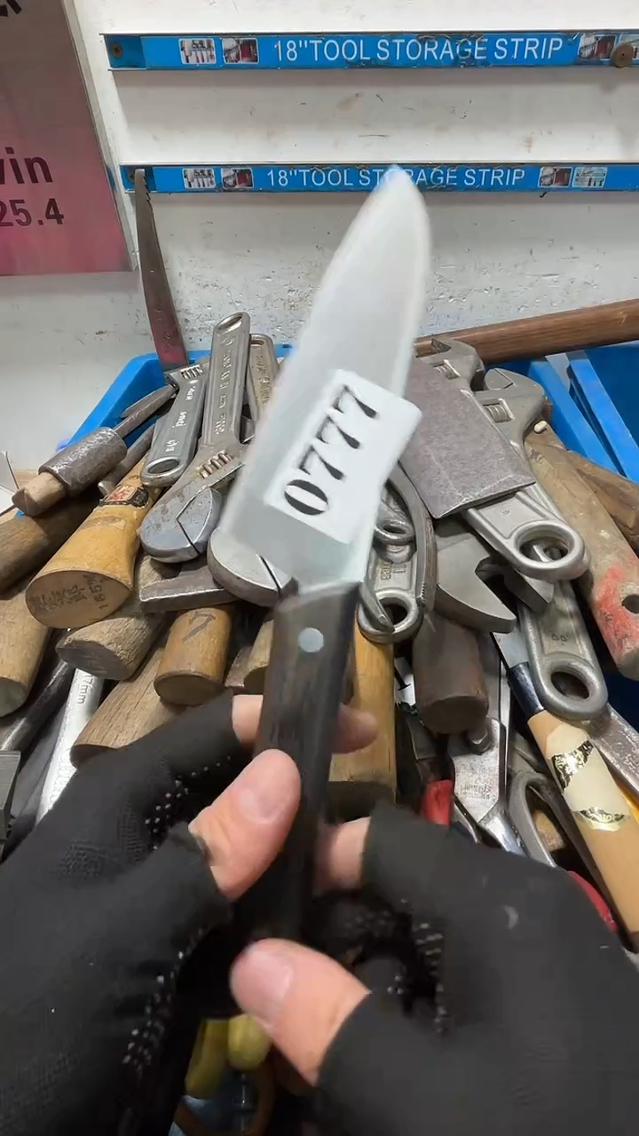 南*隐龙中古回流工具