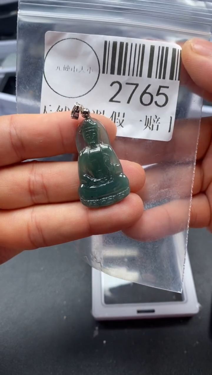 吊坠(不含链)未镶嵌翡翠2765
