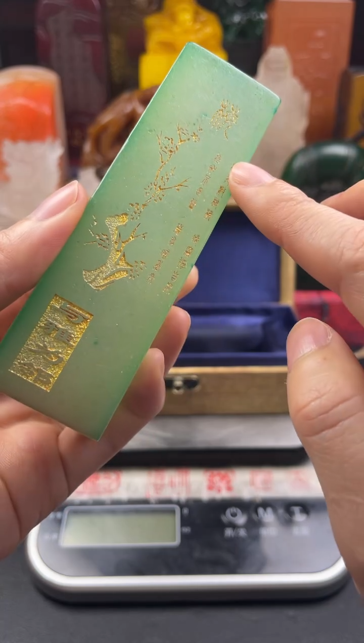 寿山石印石梅兰竹菊   空谷幽兰