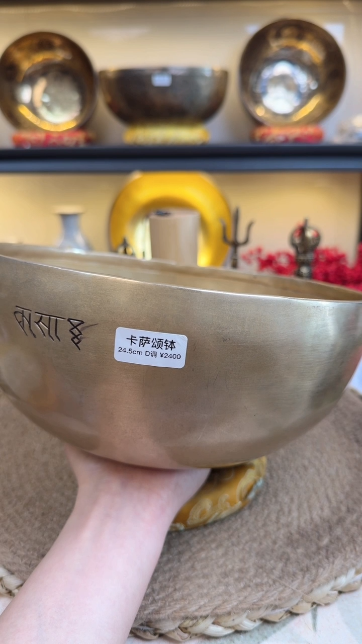 【闪购商品】75485674575474576
