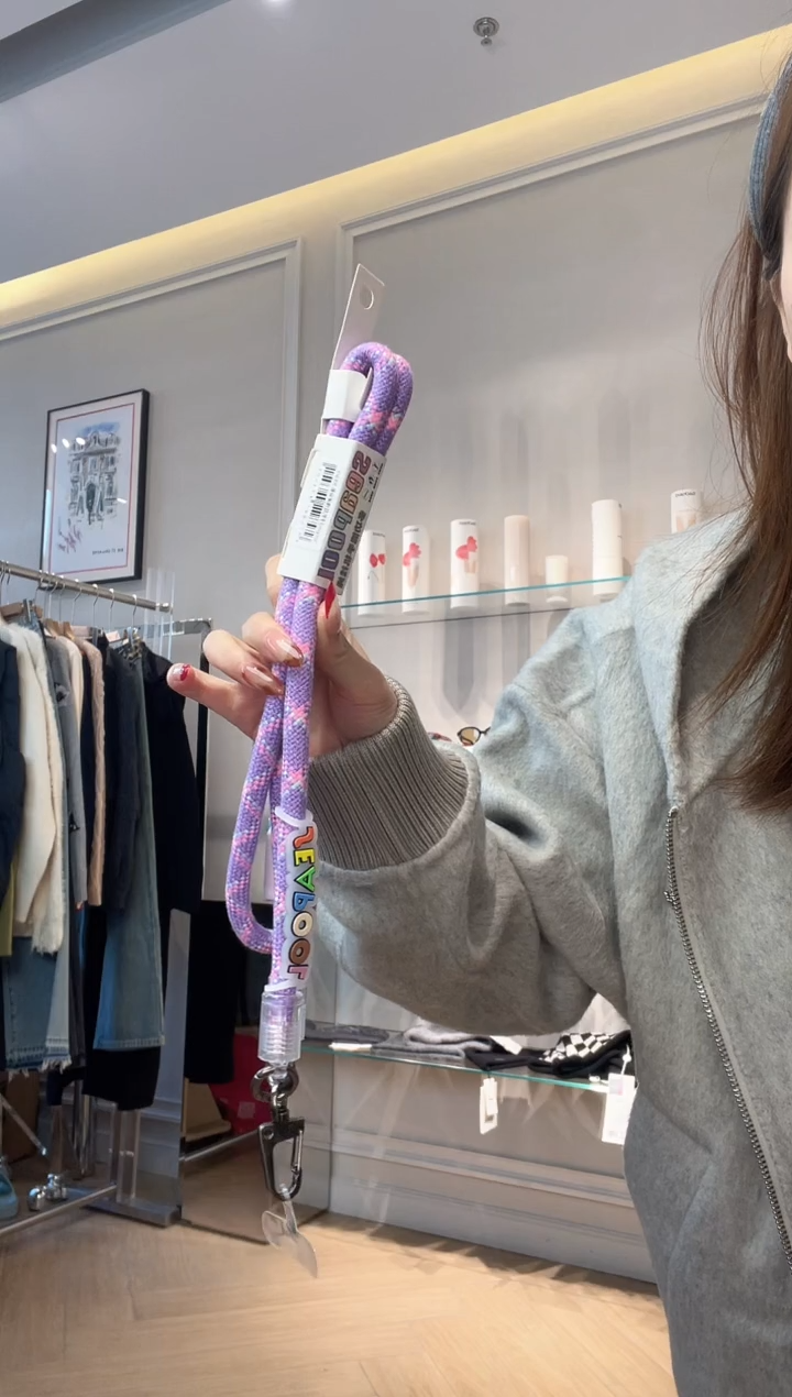 特价到付 500包邮 seapool 手机链条原价89