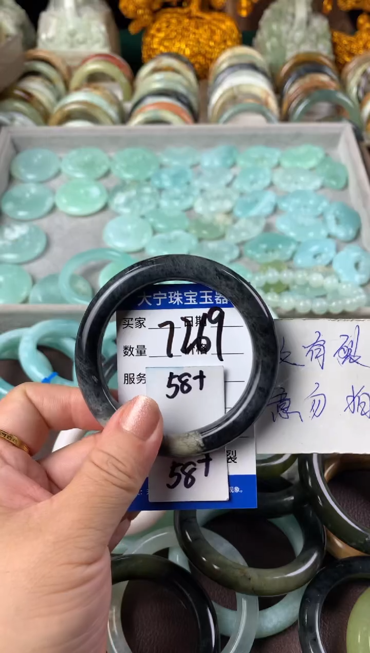 【闪购商品】蛇纹石玉手镯未镶嵌7269