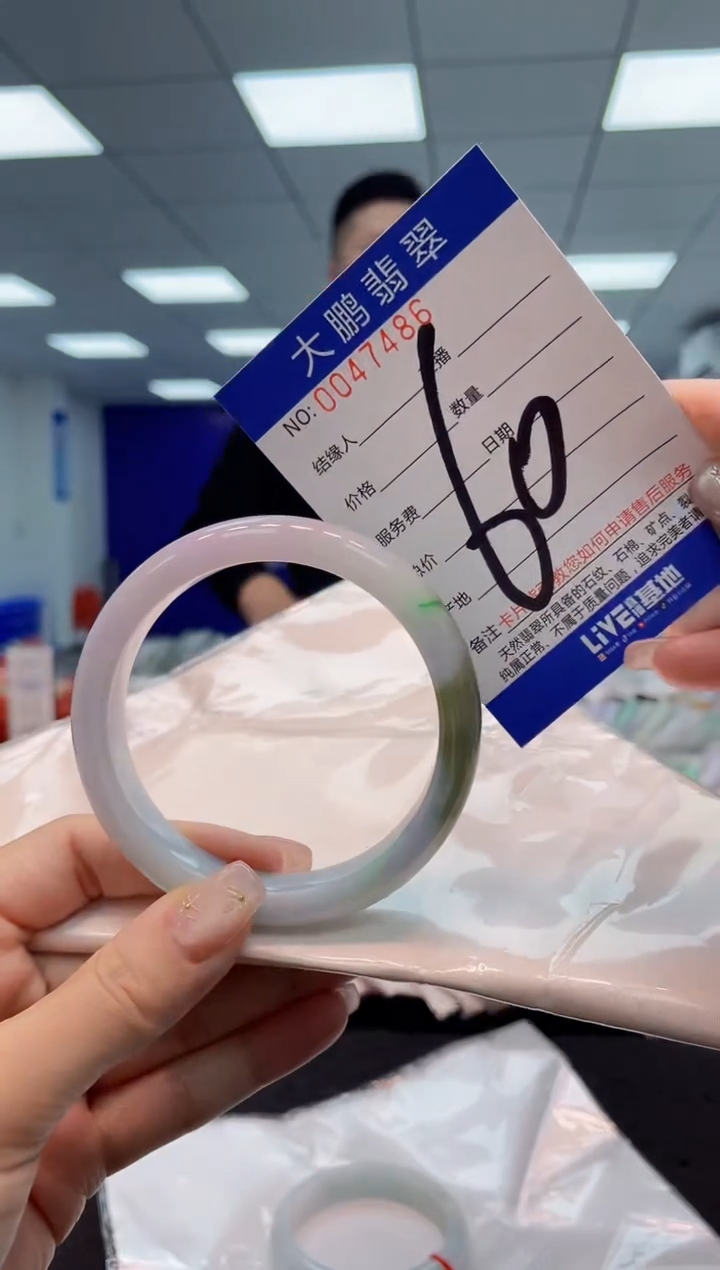 【闪购商品】翡翠手镯未镶嵌AAAAAAAAAA