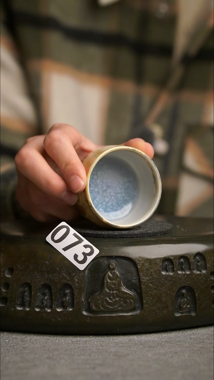 073景德镇陶瓷茶器系列