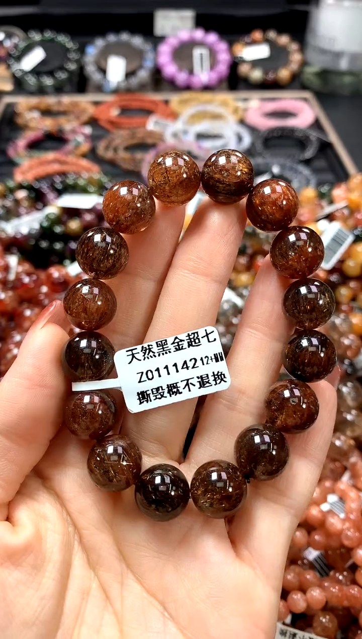 【闪购商品】水晶手串未镶嵌12+********