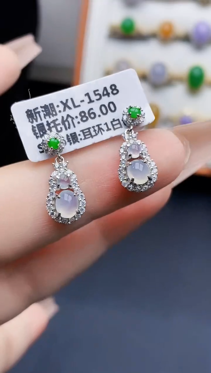 银S925镶嵌戒指翡翠3355