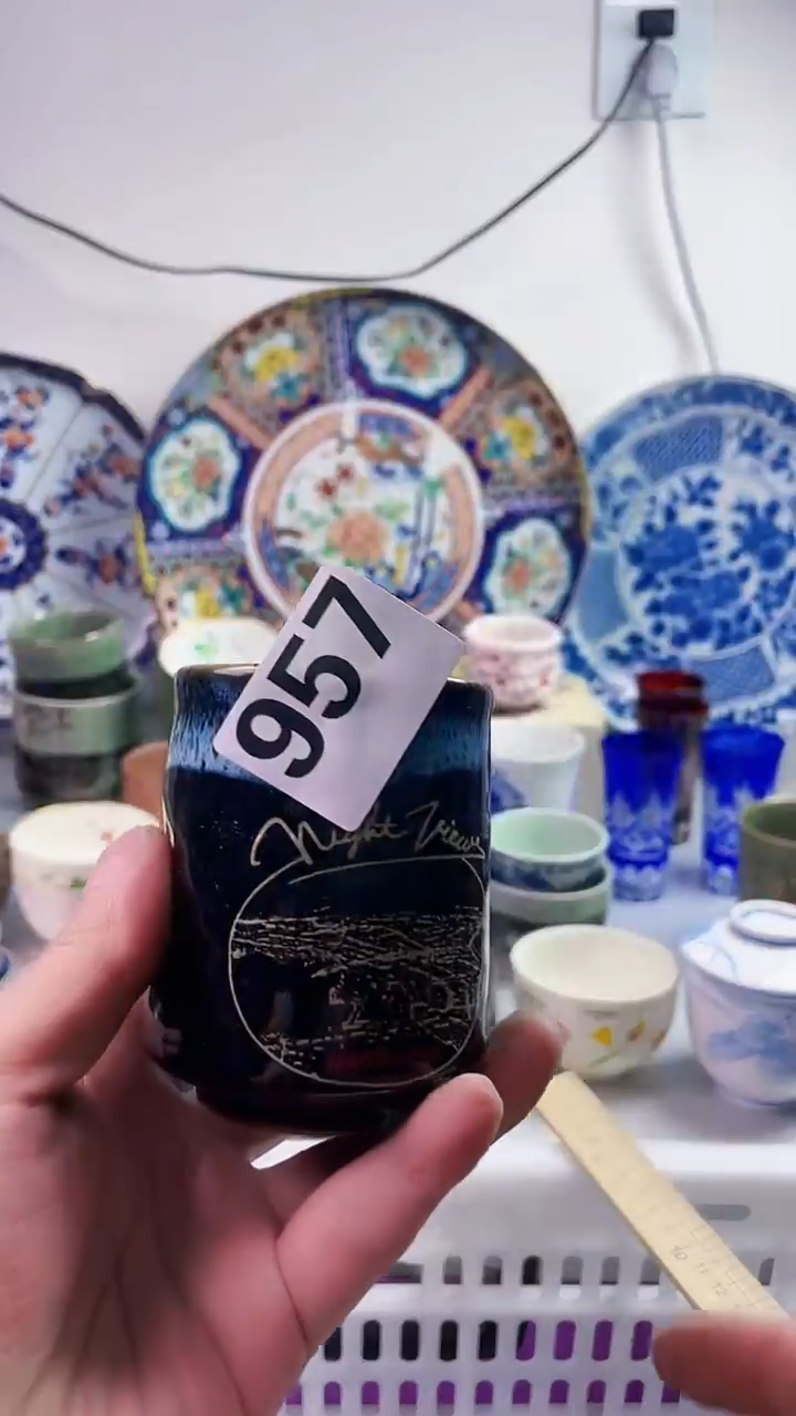 【闪购商品】瓷片777777777 n957