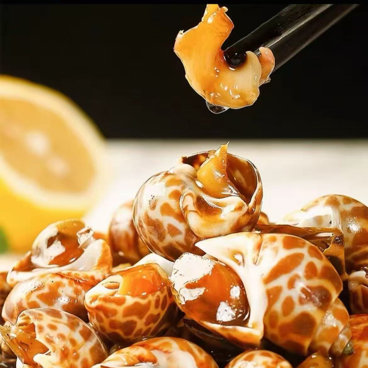 39.9【买两斤送一斤】麻辣花螺j+捞汁芥末-到手三盒三斤-大花螺新鲜现做