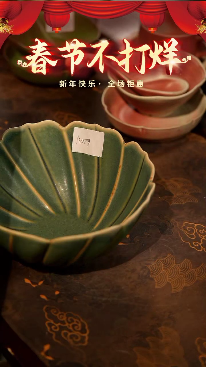 【闪购商品】稻谷壳栖居生活手工手作@@A079