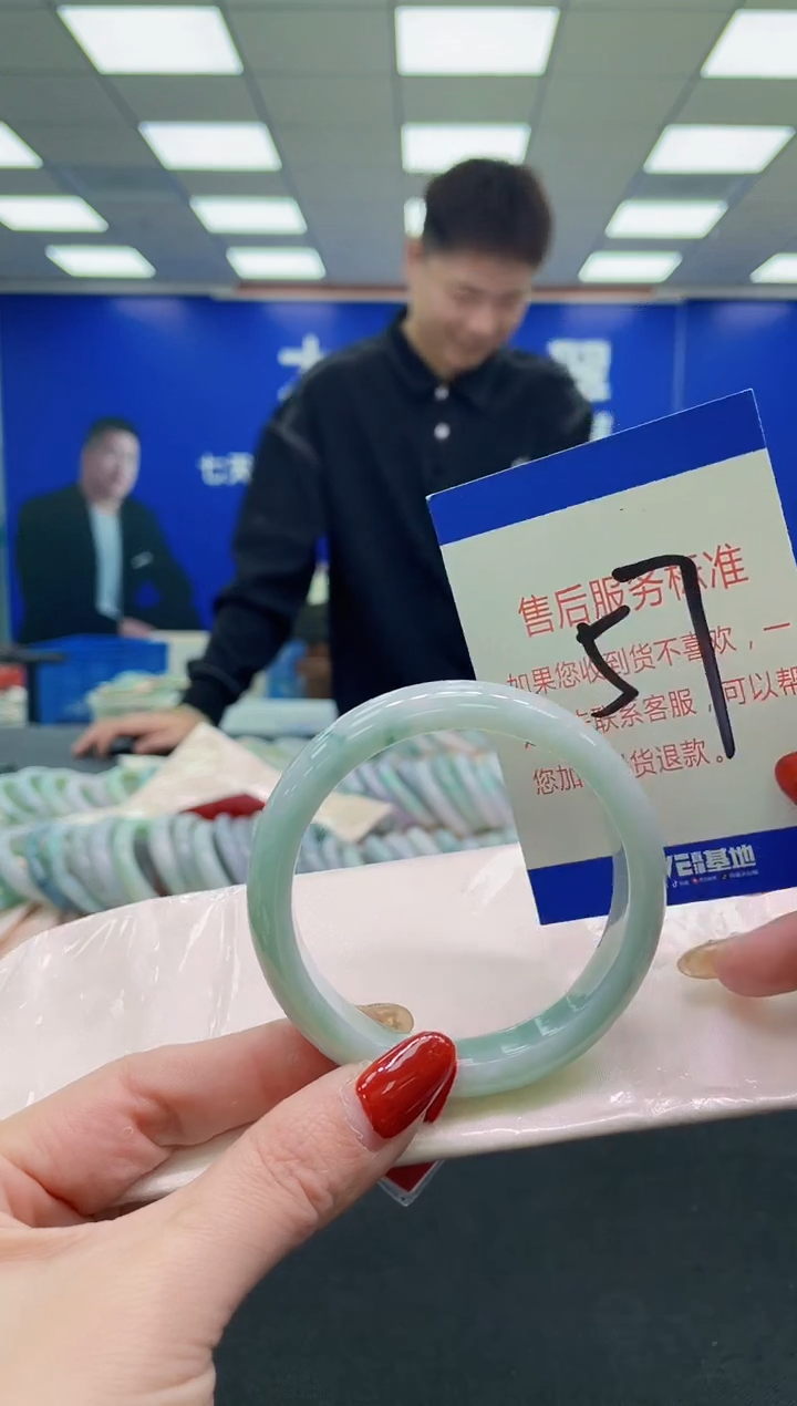 未镶嵌手镯翡翠AAAAAAAAAA