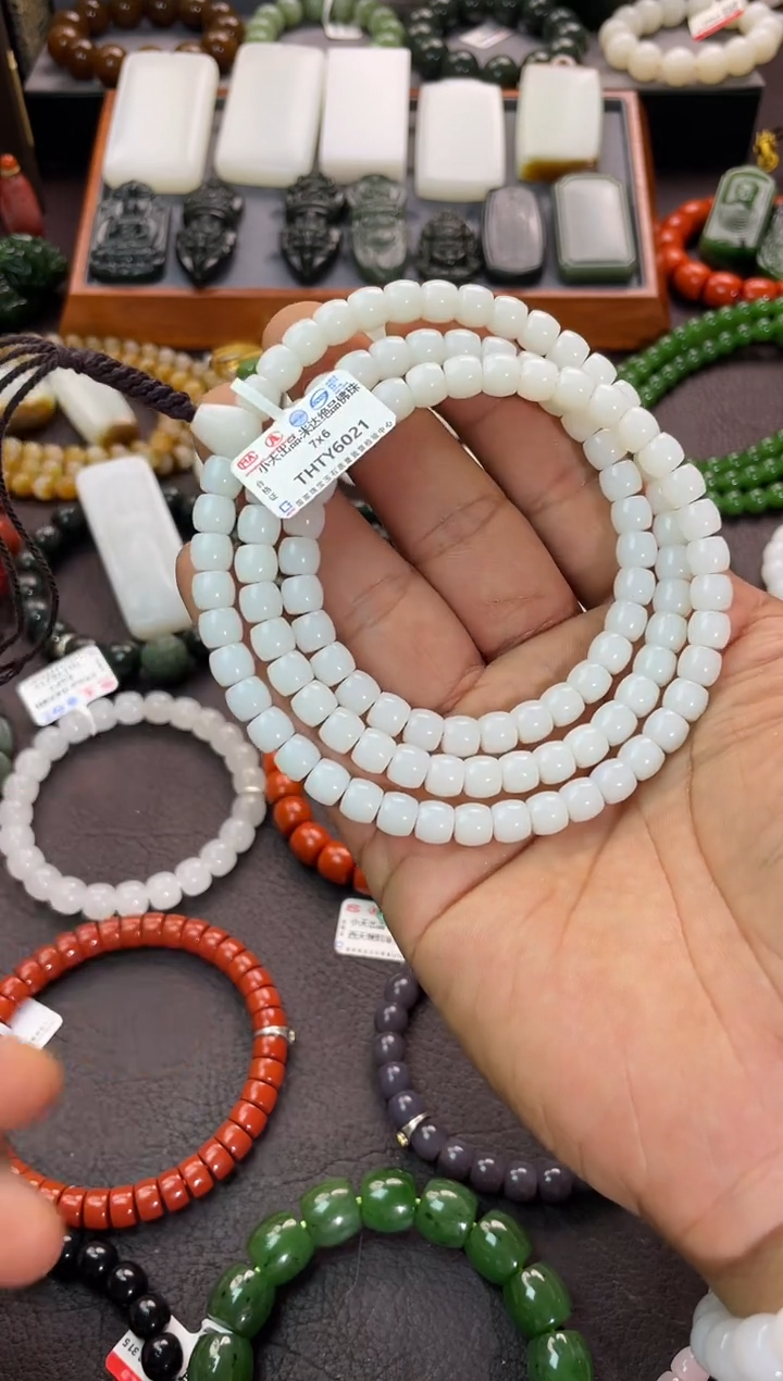 【闪购商品】和田玉7M佛珠未镶嵌多样性发一件THTY6021