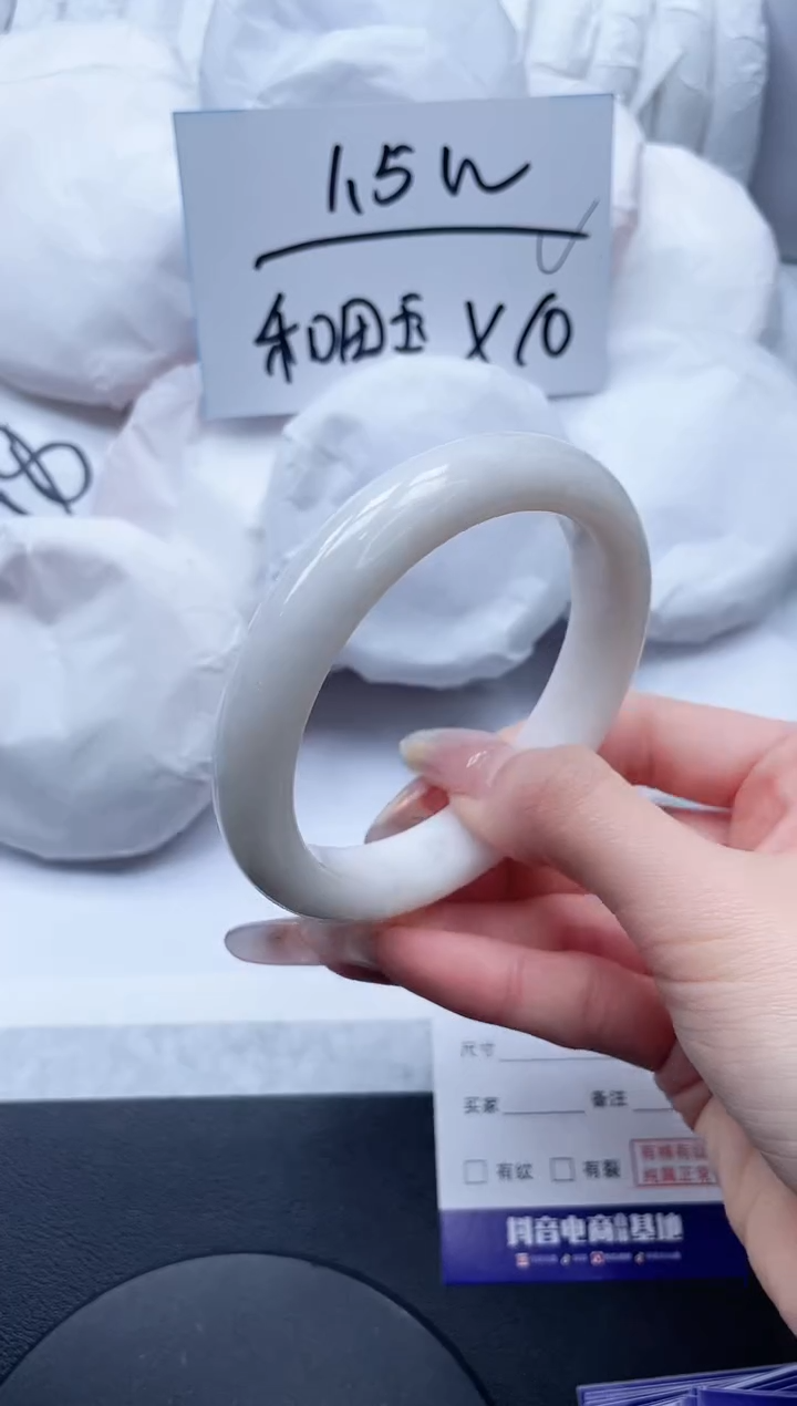 【闪购商品】和田玉手镯未镶嵌19L196-61