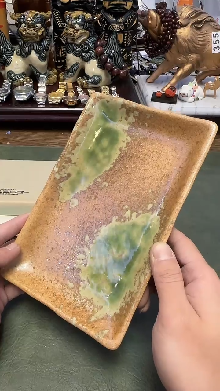 412·····信乐方盘