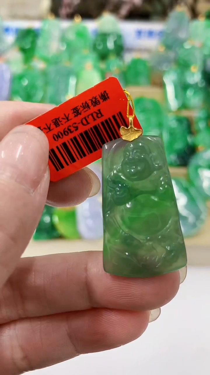 【闪购商品】翡翠吊坠(不含链)18K金镶嵌挂件