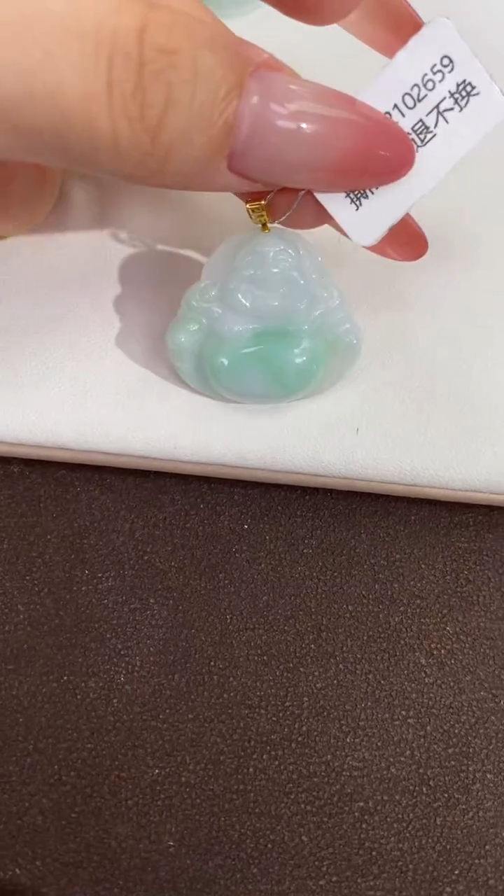 翡翠18K金镶嵌吊坠(赠链)天然缅甸A货翡翠